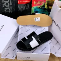 Male Luxury Palm Slippers