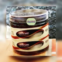 Neem Blacksoap