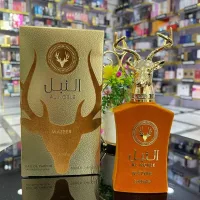Lattafa AL NOBLE WAZEER EAU DE PARFUM 100ML