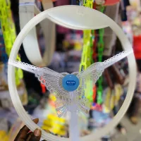 Butterfly T String Panties