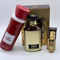 Perfume Combo Deal