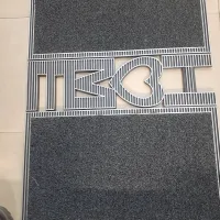 Home Door Mat