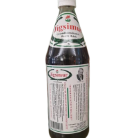 Jigsimur Herbal (750ml)