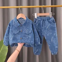 Two-piece Unisex Denim