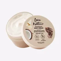Love Nature Nourishing Body Cream with Organic Cacao Butter and Coconut Oil